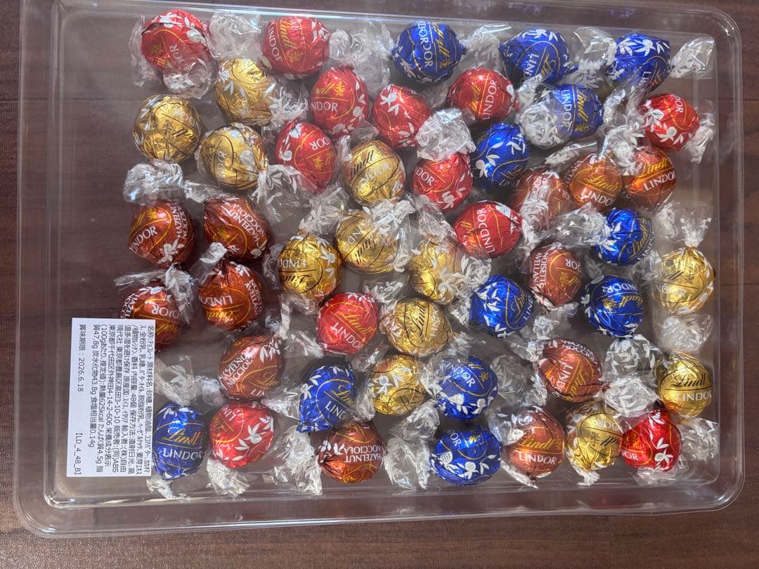 リンツ リンドール アソート チョコレート（3箱）