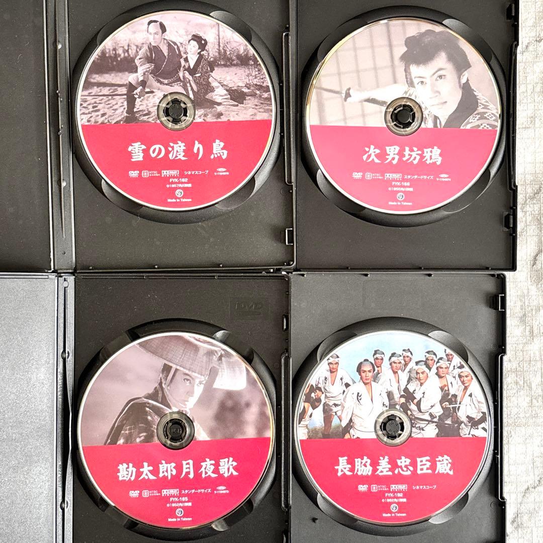 【レア✨】 角川映画 大映時代劇シリーズ　16作セット　長谷川一夫 京町子