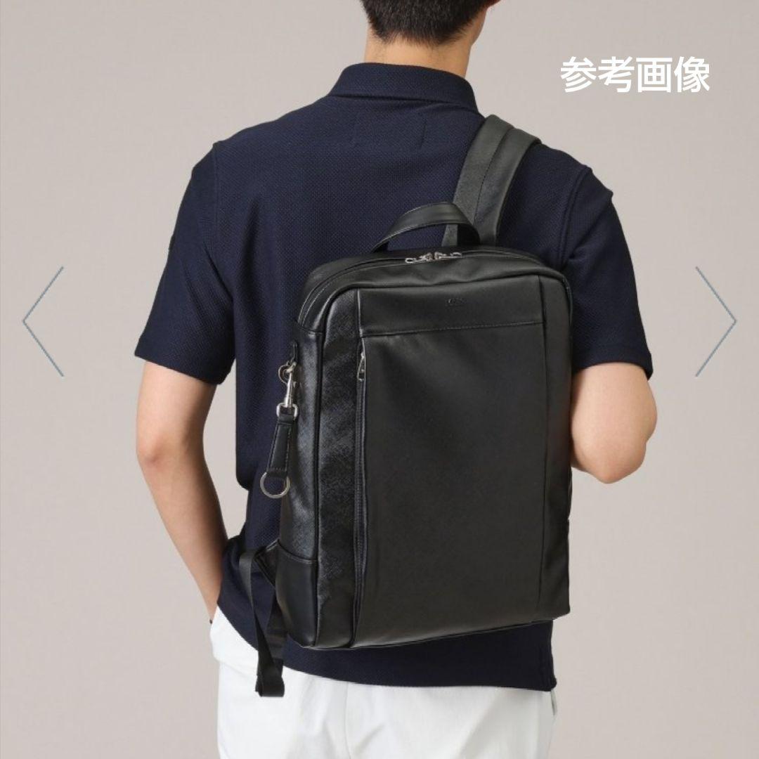 美品 ✨️ TAKEO KIKUCHI ビジネスリュック PVC 黒