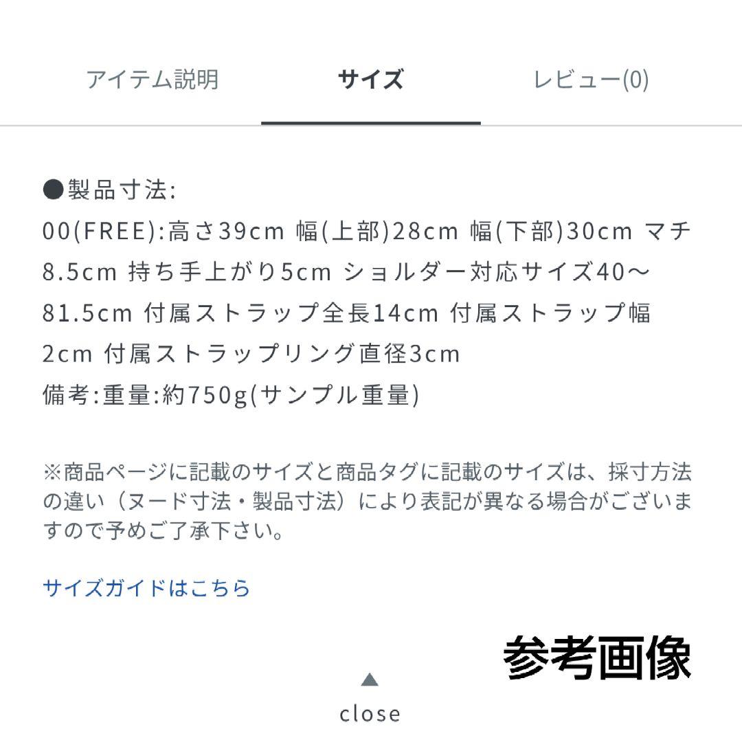 美品 ✨️ TAKEO KIKUCHI ビジネスリュック PVC 黒