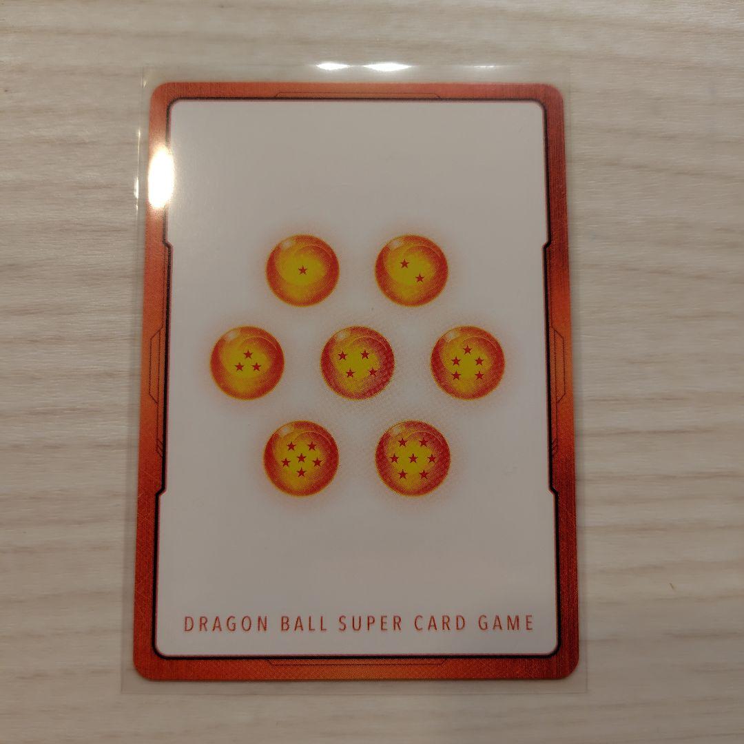 ドラゴンボール　フュージョンワールド エナジーマーカー　金　38巻