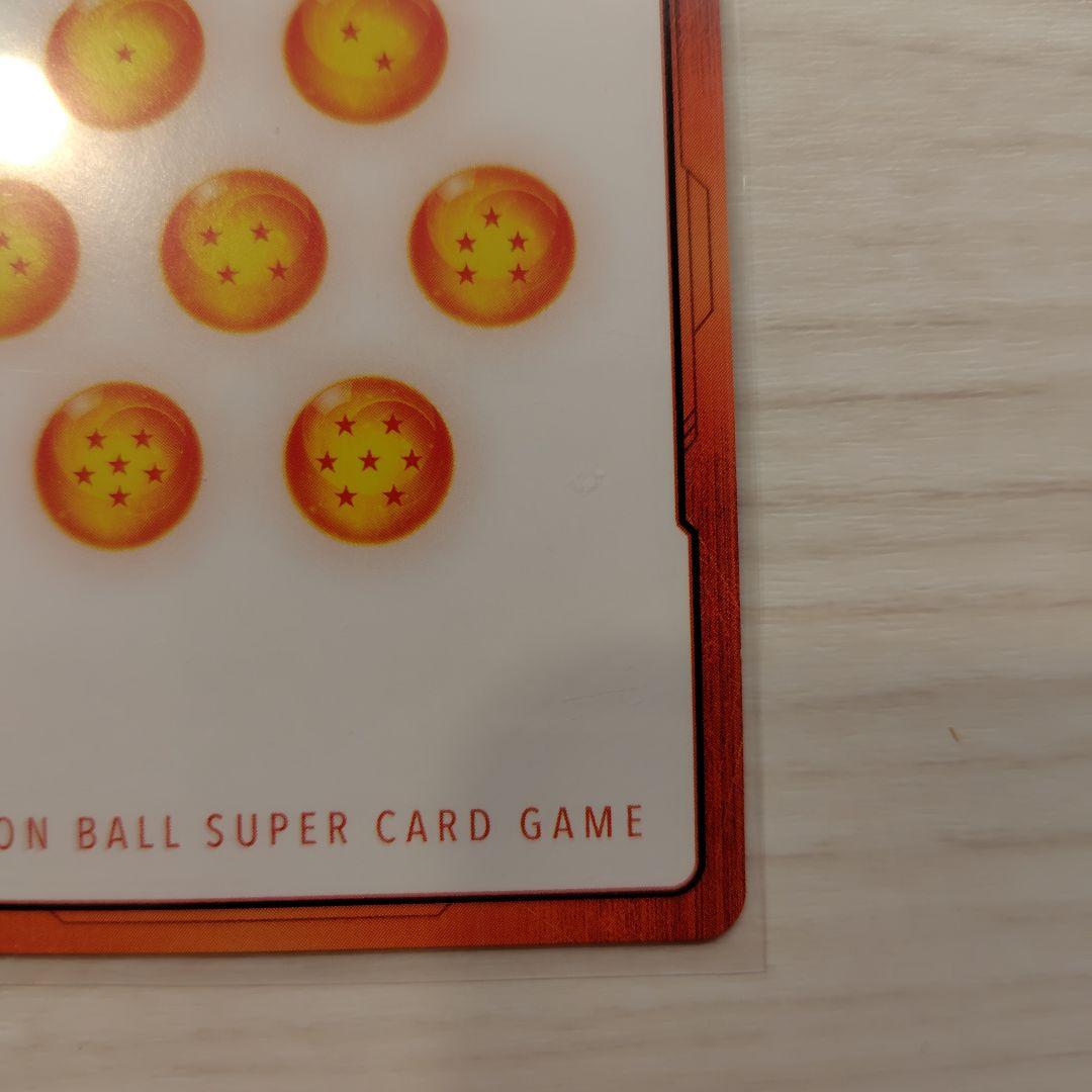 ドラゴンボール　フュージョンワールド エナジーマーカー　金　38巻