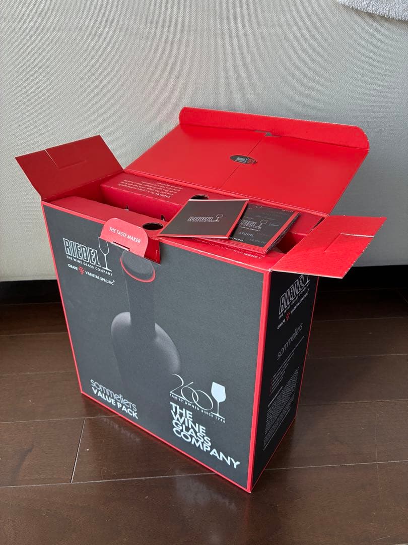 リーデルRiedel BORDEAUX GRAND CRU 2個セット②①