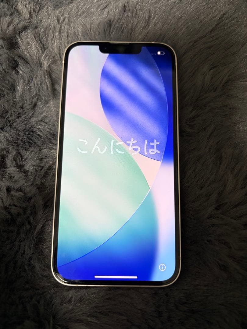 iPhone13 ホワイト 128GB 箱無し