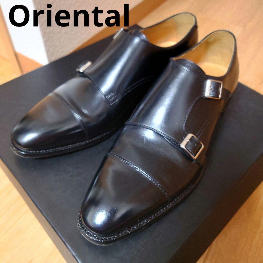 Oriental　オリエンタル　ダブルモンクストラップ ブラック