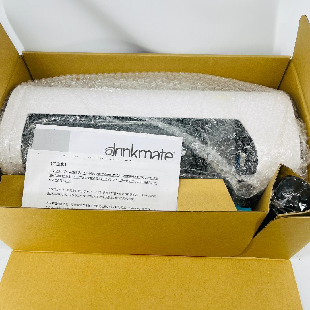 【新品・未使用品】炭酸水メーカーdrinkmate DRM5033 White