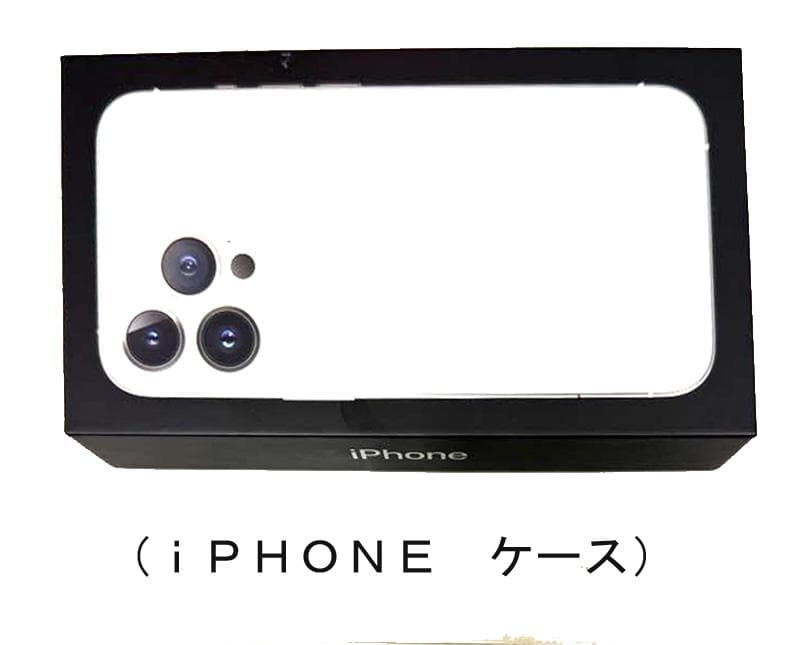 Apple iPhone 13 Pro 本体バッテリー90% 美品