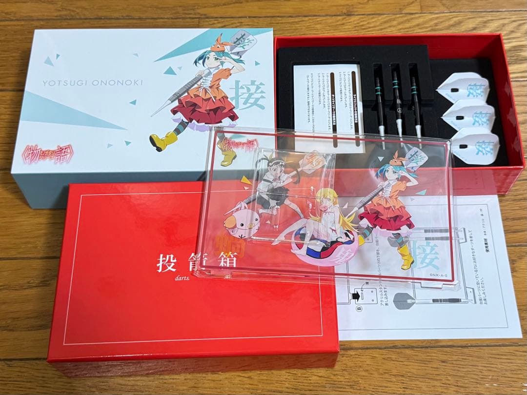 物語シリーズ ダーツセット 斧乃木 余接ver. カード以外全て