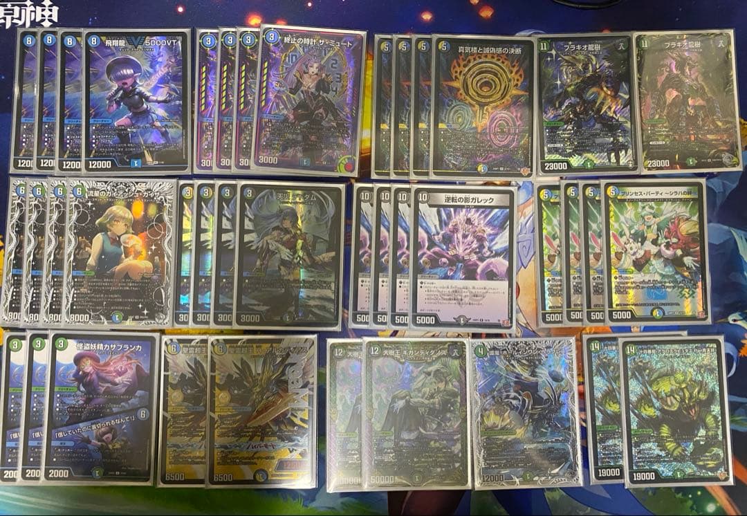 え*る様 【最終値下げ】ペテンシーフシギバース