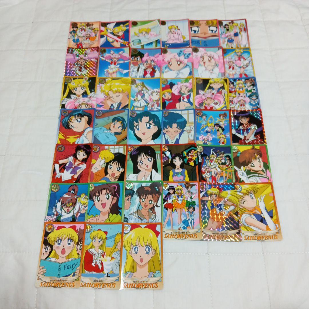 セーラームーン　カード　㉗　バンダイ　グラフィティ　セミコンプ