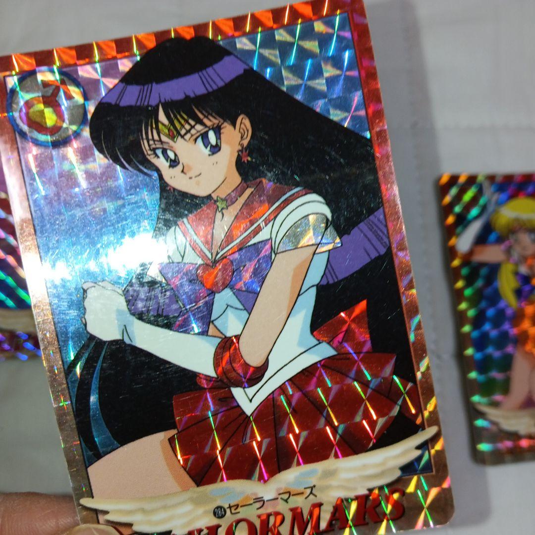 セーラームーン　カード　㉗　バンダイ　グラフィティ　セミコンプ