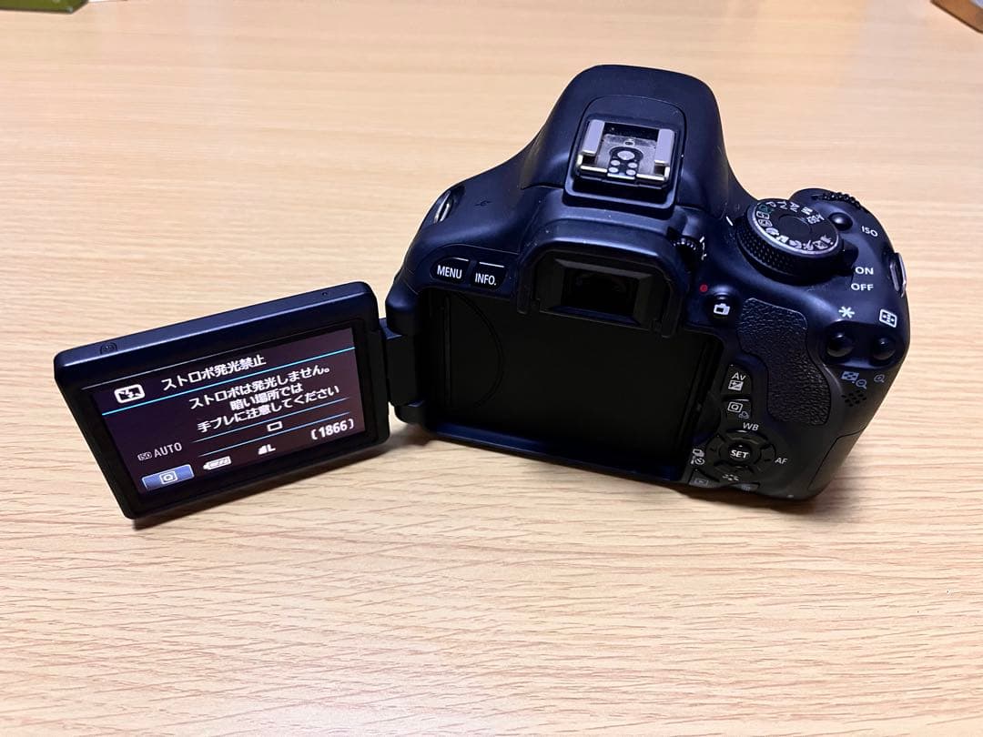 Canon EOS Kiss X 5 デジタル一眼レフカメラ