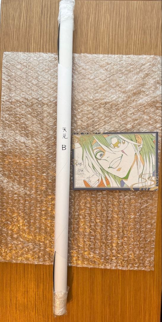 宇髄天元　原画ポスター　ポストカードつき