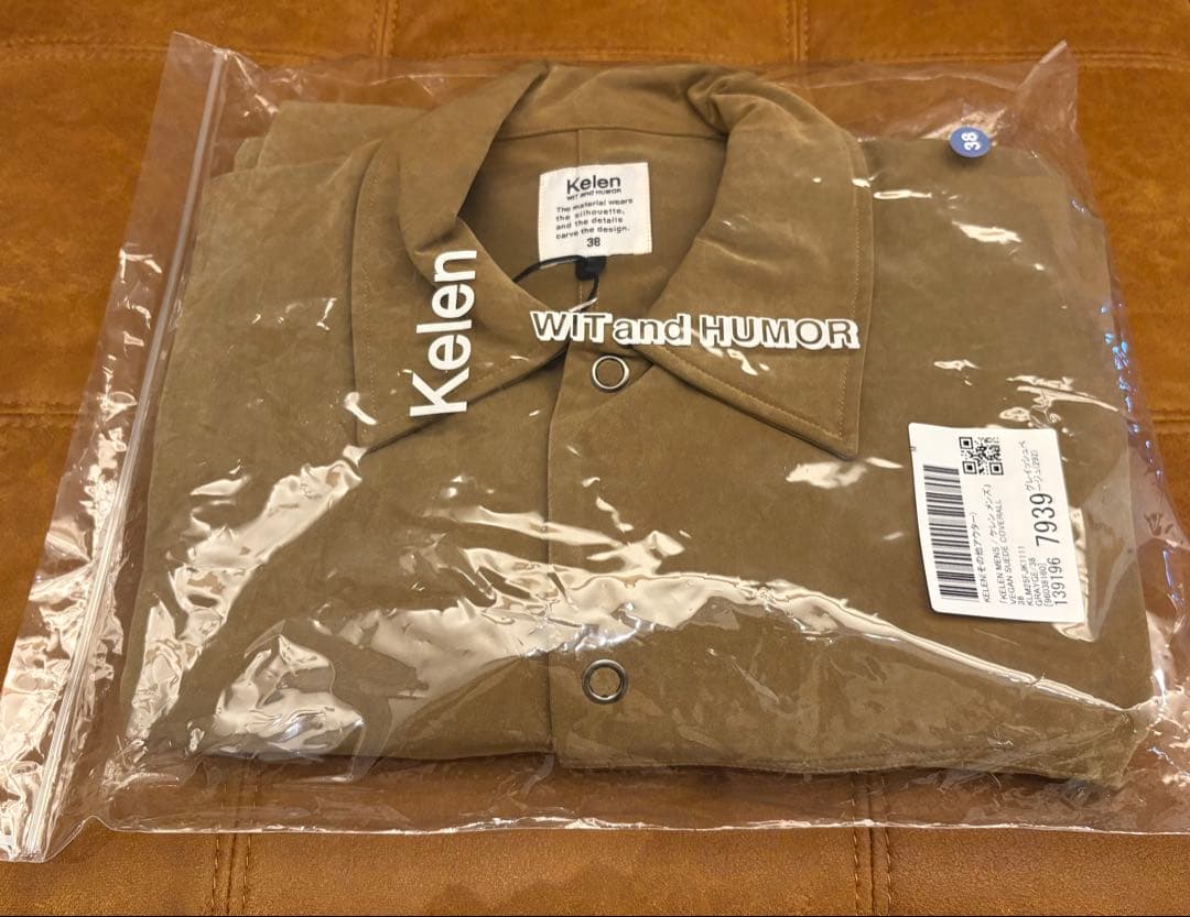 VEGAN SUEDE COVERALL BACON / サイズ38