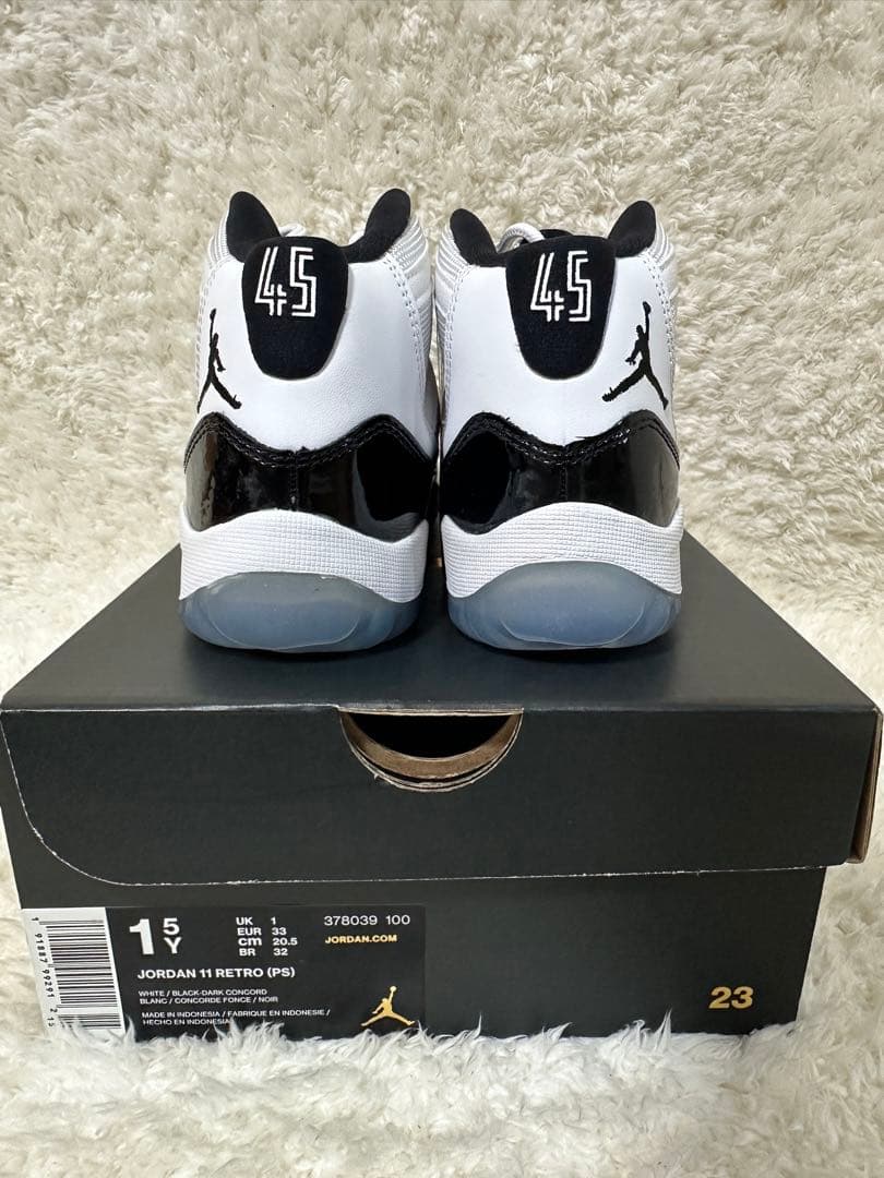 Air Jordan 11 Retro コンコルド　20.5センチ