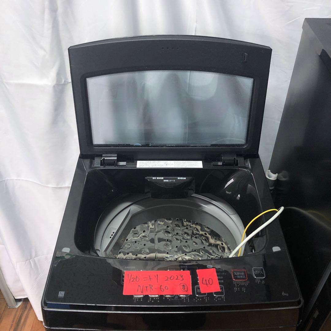 【新生活応援セット】まとめ売り 一人暮らし 家電2点セット 家電セット O