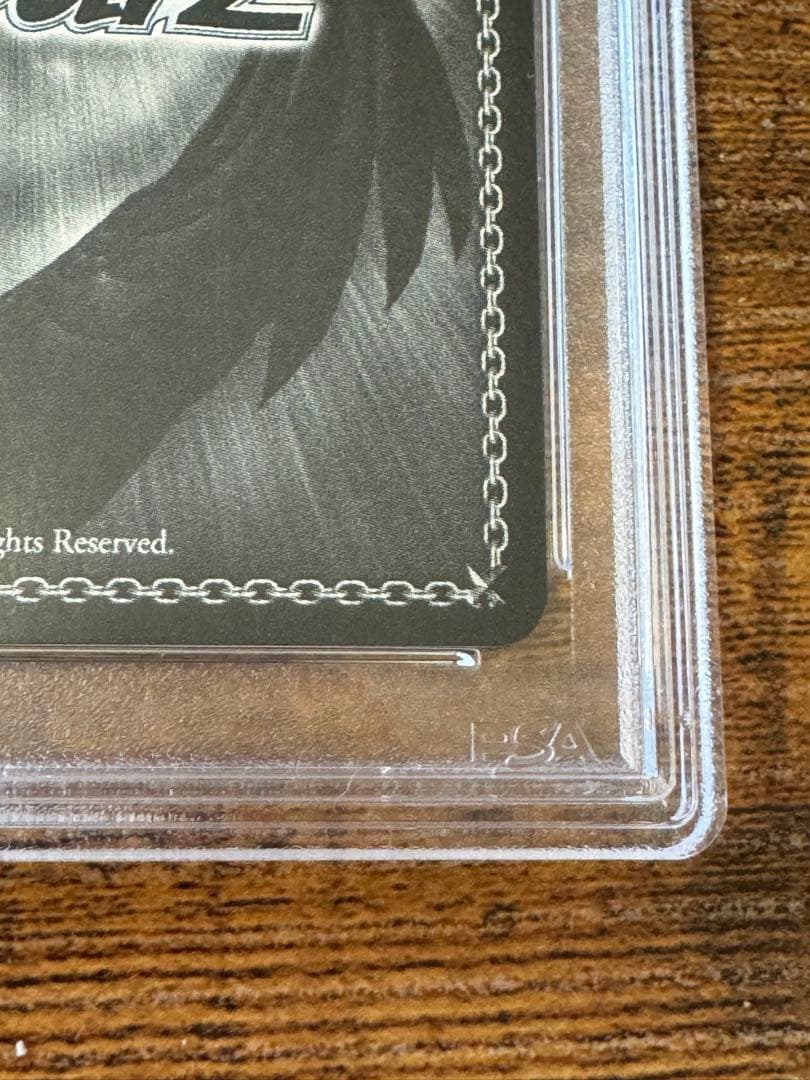 東雲絵名　SSP PSA10 と　東雲絵名　原画