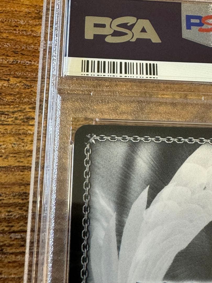 東雲絵名　SSP PSA10 と　東雲絵名　原画