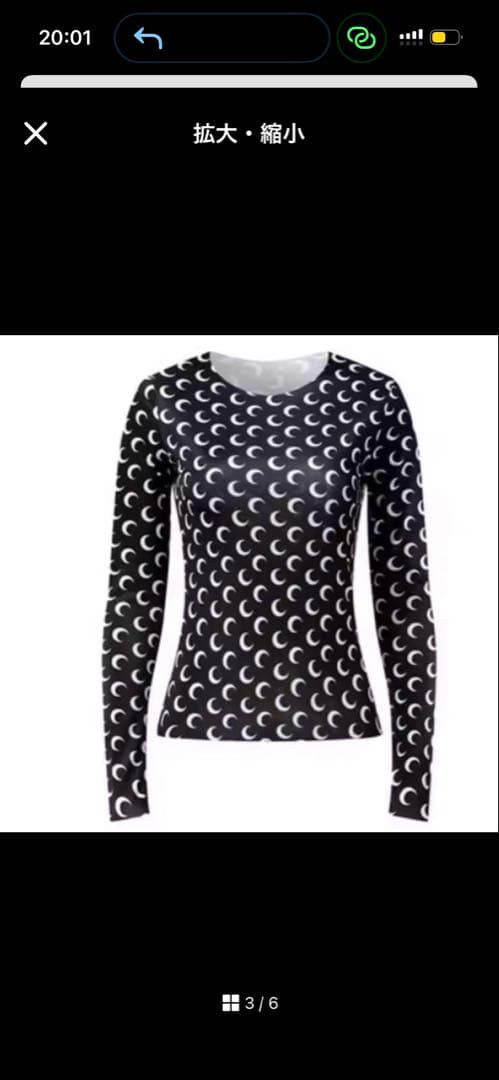 honokaさま専用ページ