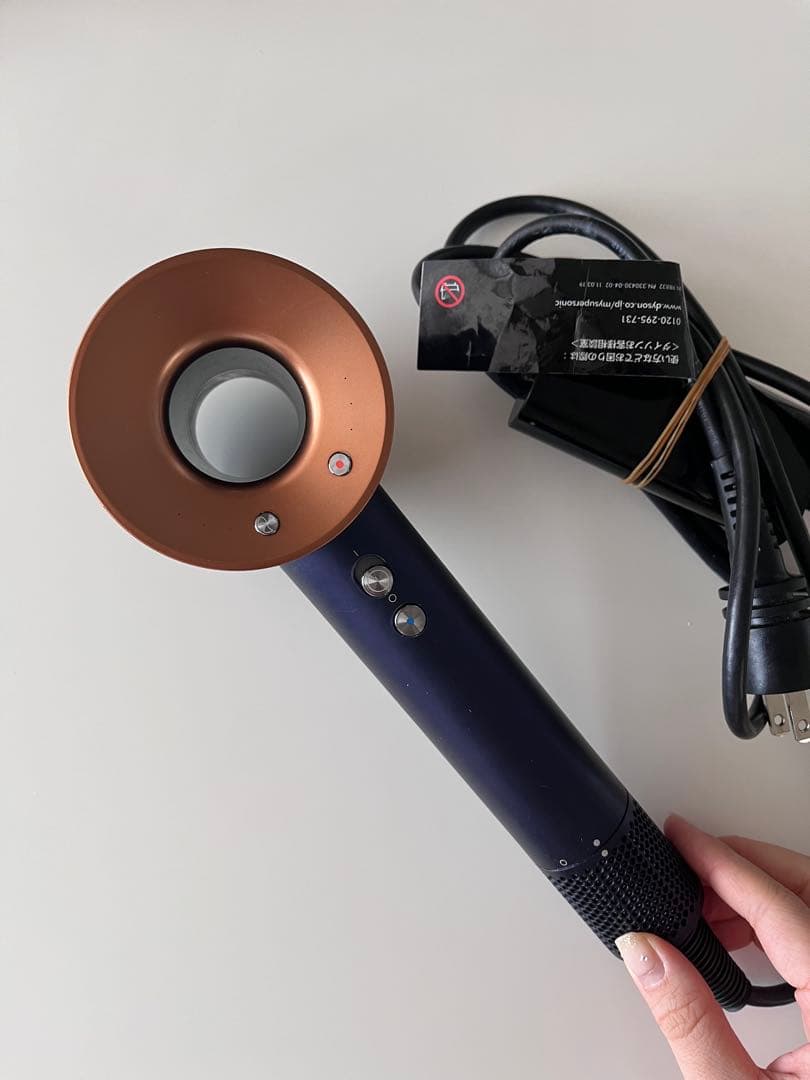 【美品】ダイソン Dyson Supersonic Ionic ディープネイビー