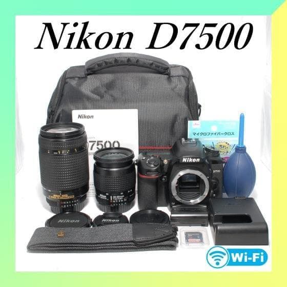 ✨Nikon D7500✨Wレンズ✨超望遠300mm✨高速連射✨一眼レフ