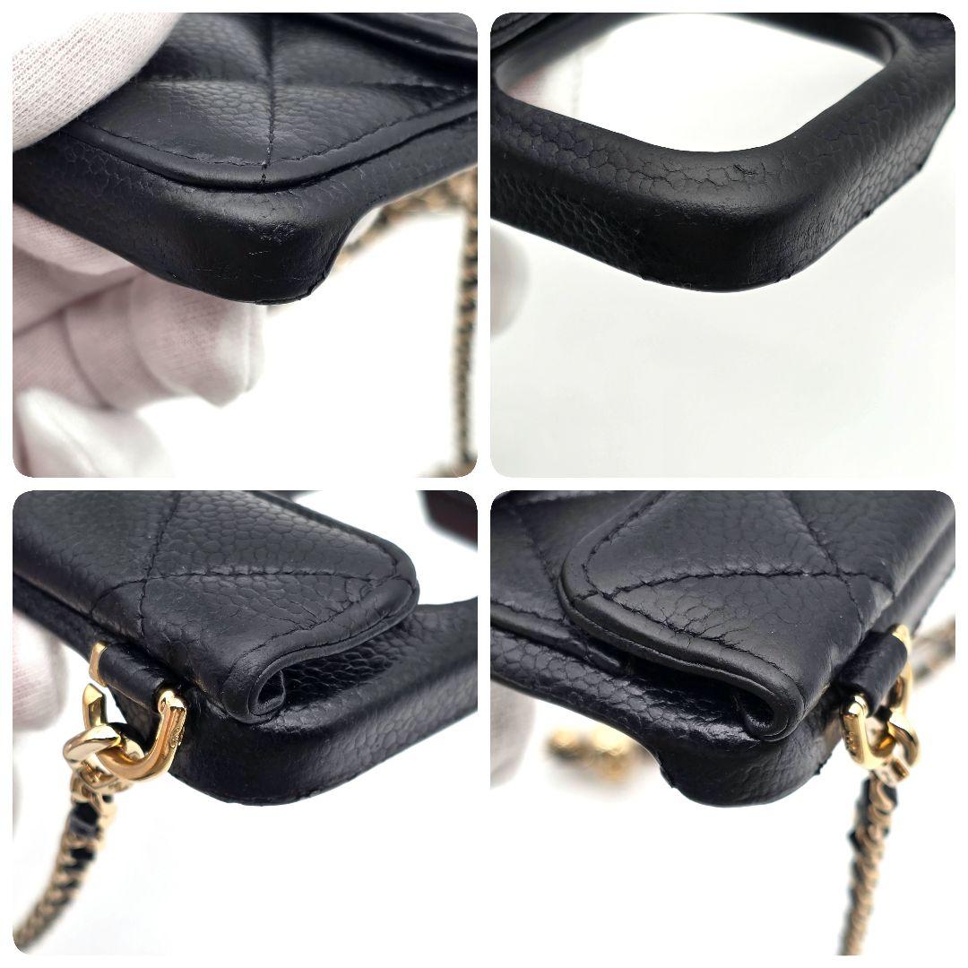 CHANEL iphone15proケース マトラッセ チェーン レザー