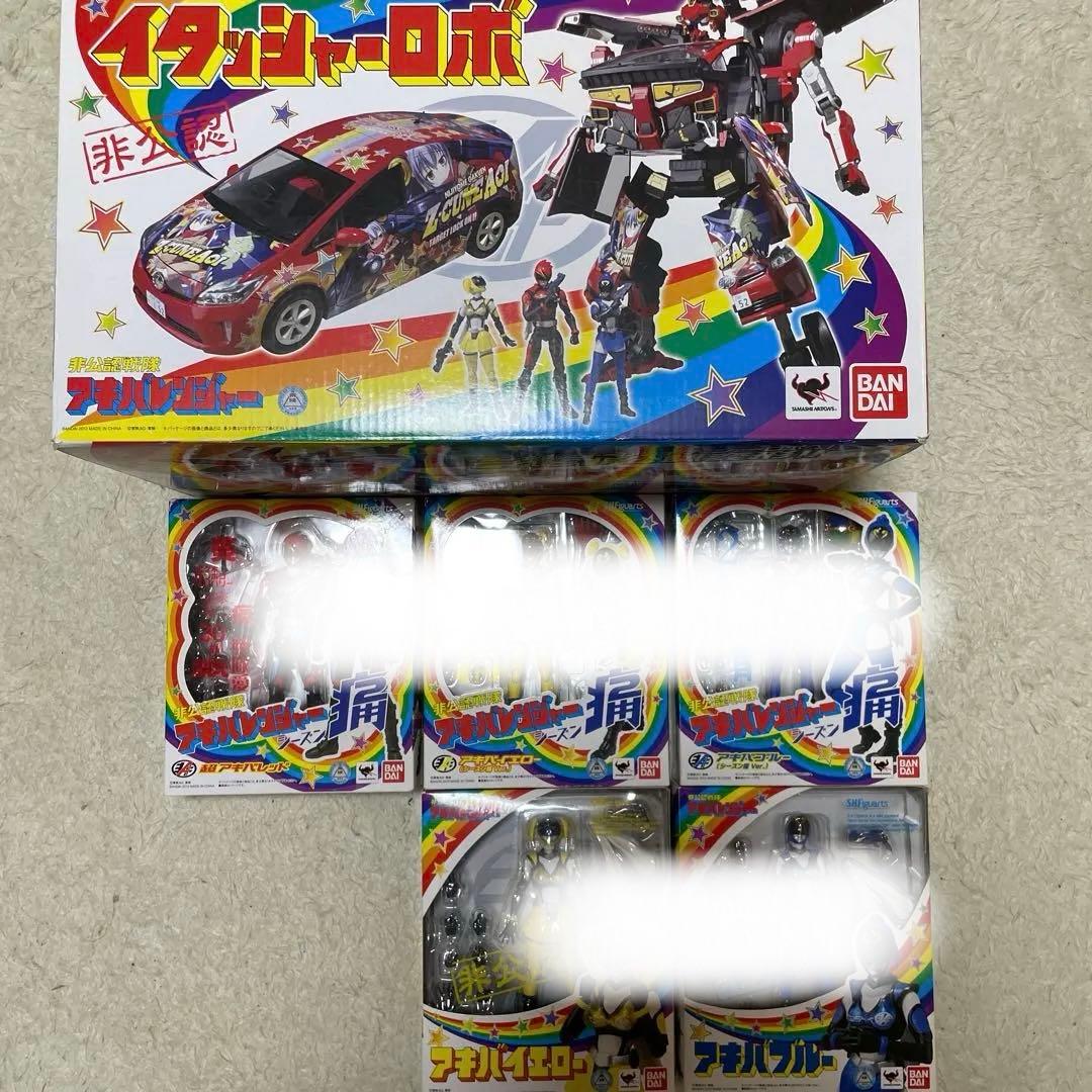 SHフィギュアーツ　アキバレンジャー　イタッシャーロボ