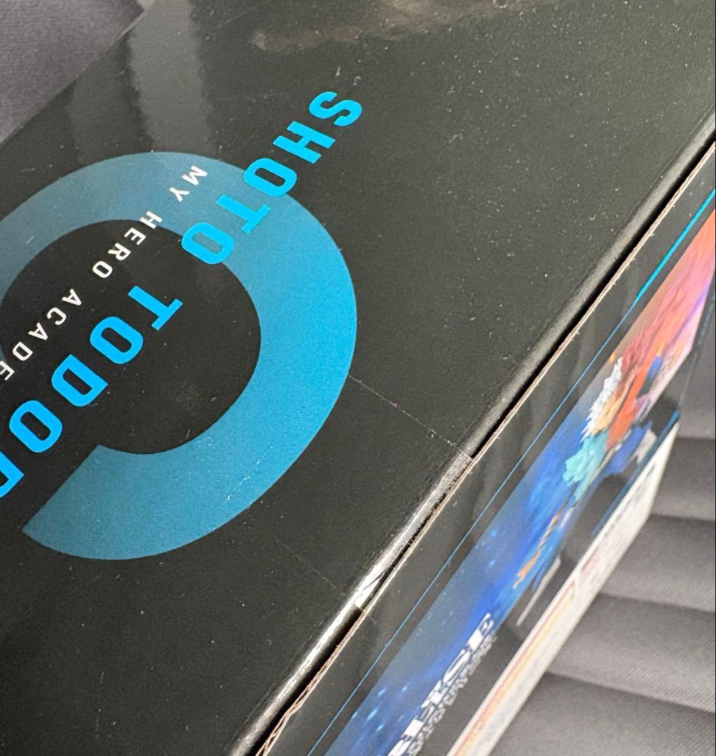 三*矢様 ヒロアカ一番くじ 轟焦凍、荼毘セット