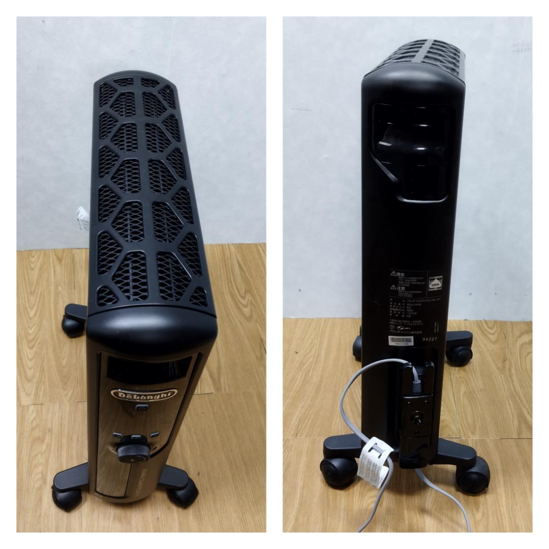 Y♢278 デロンギ マルチダイナミックヒーター MDHU15-PB 未使用品！