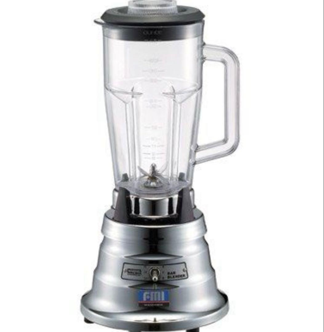 WARING バーブレンダー