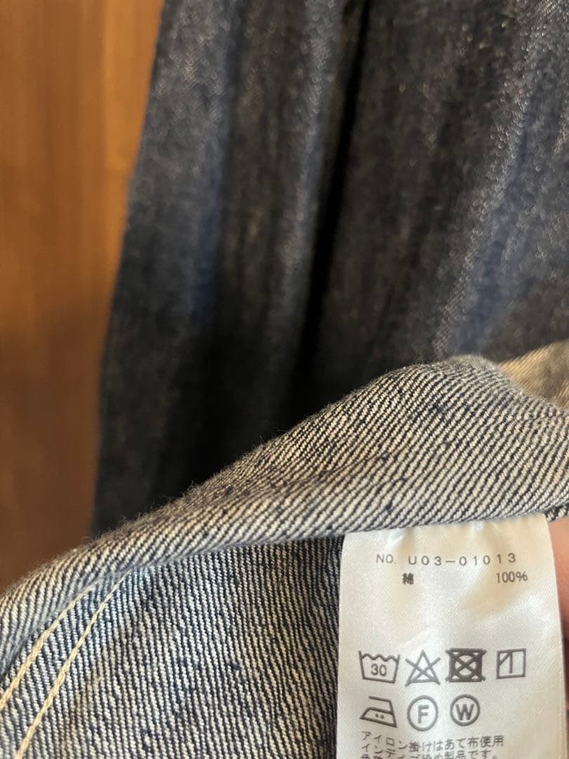 comoli コモリ デニムワークジャケット 21AW サイズ2