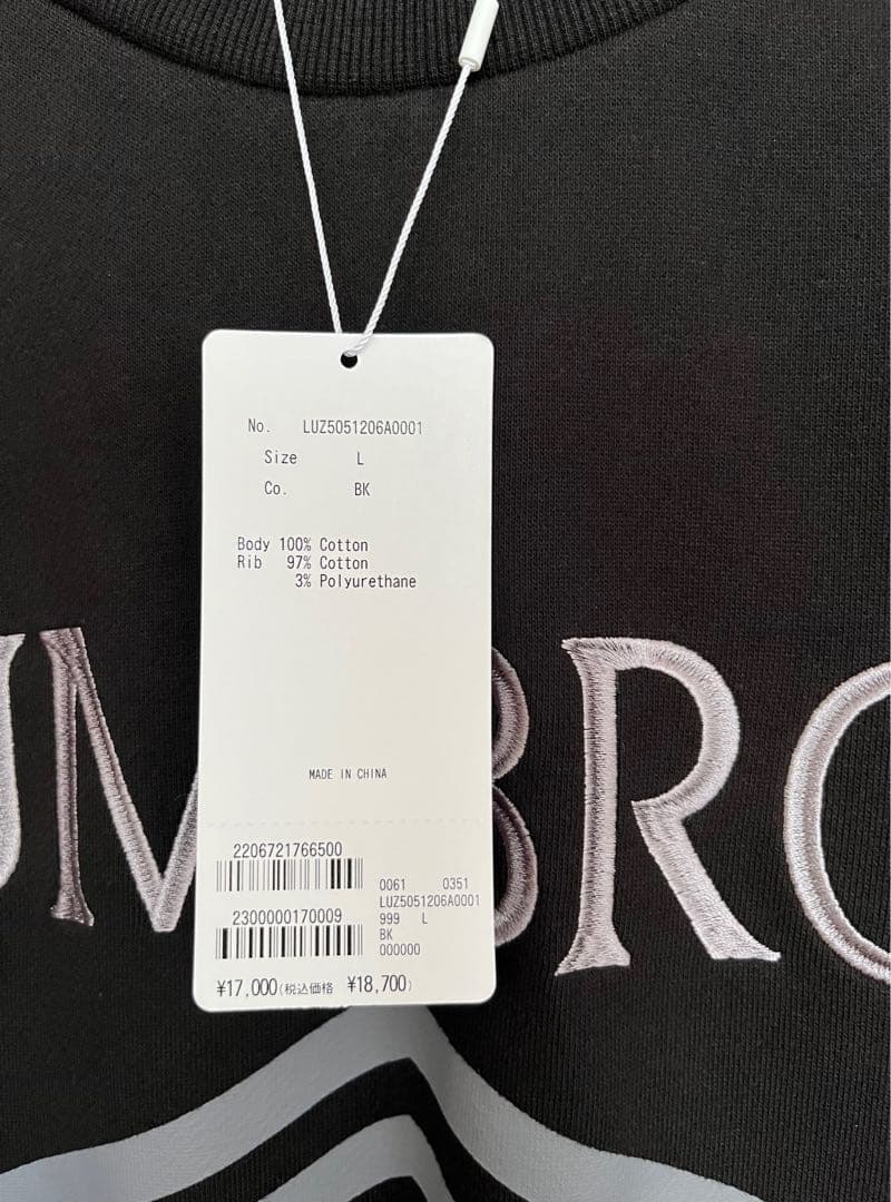 【美品タグ付き】UMBRO/アンブロ×Lui’sピグメントクルーネックスウェット