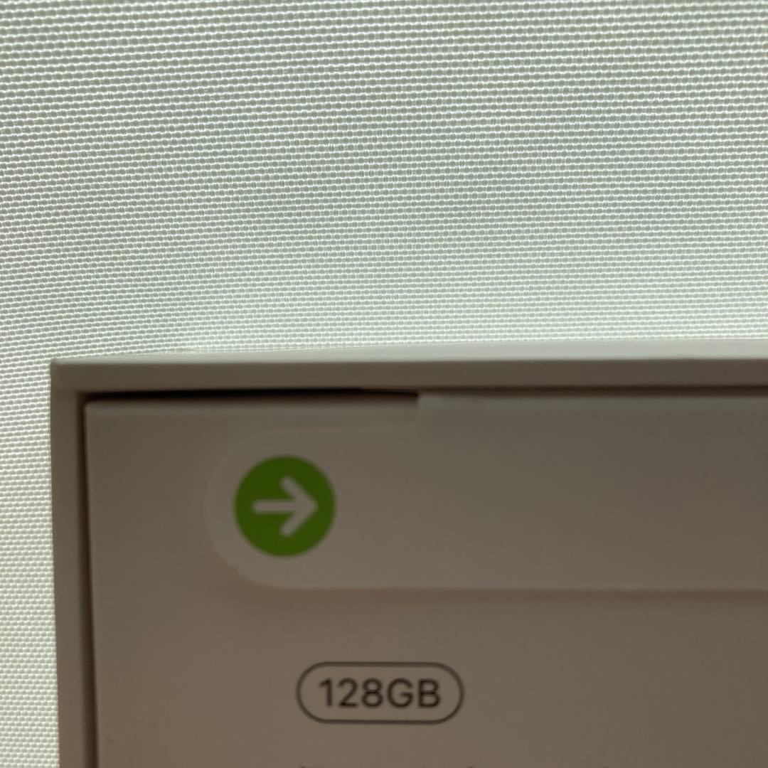 未開封　Apple iPad mini 第7世代 アイパッドミニ