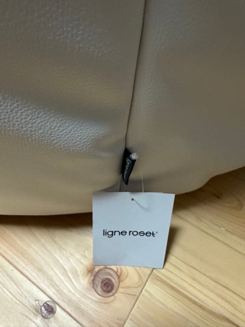 ligne roset リーンロゼ 円形1人掛けソファ グレー ホワイト