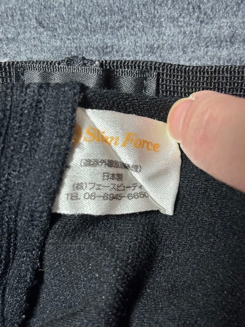 スリムフォース　スパッツL