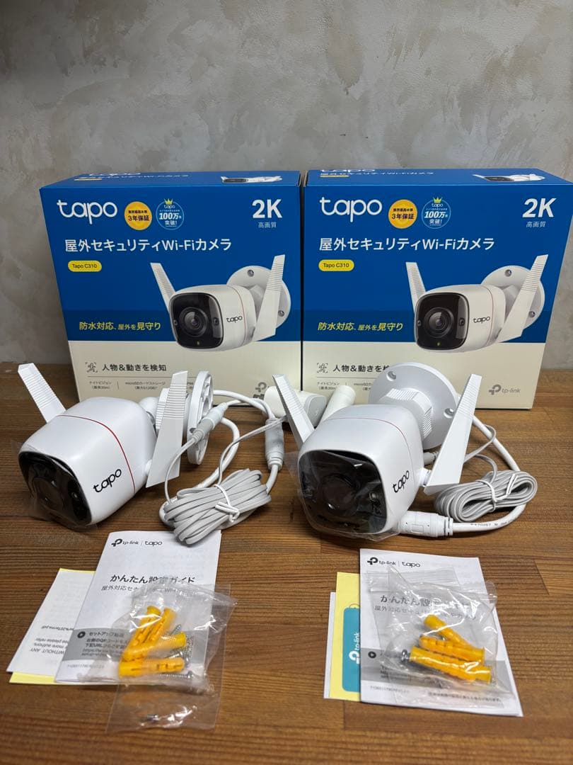 tapo 2K C310 Wi-Fi防犯カメラ 2台セット