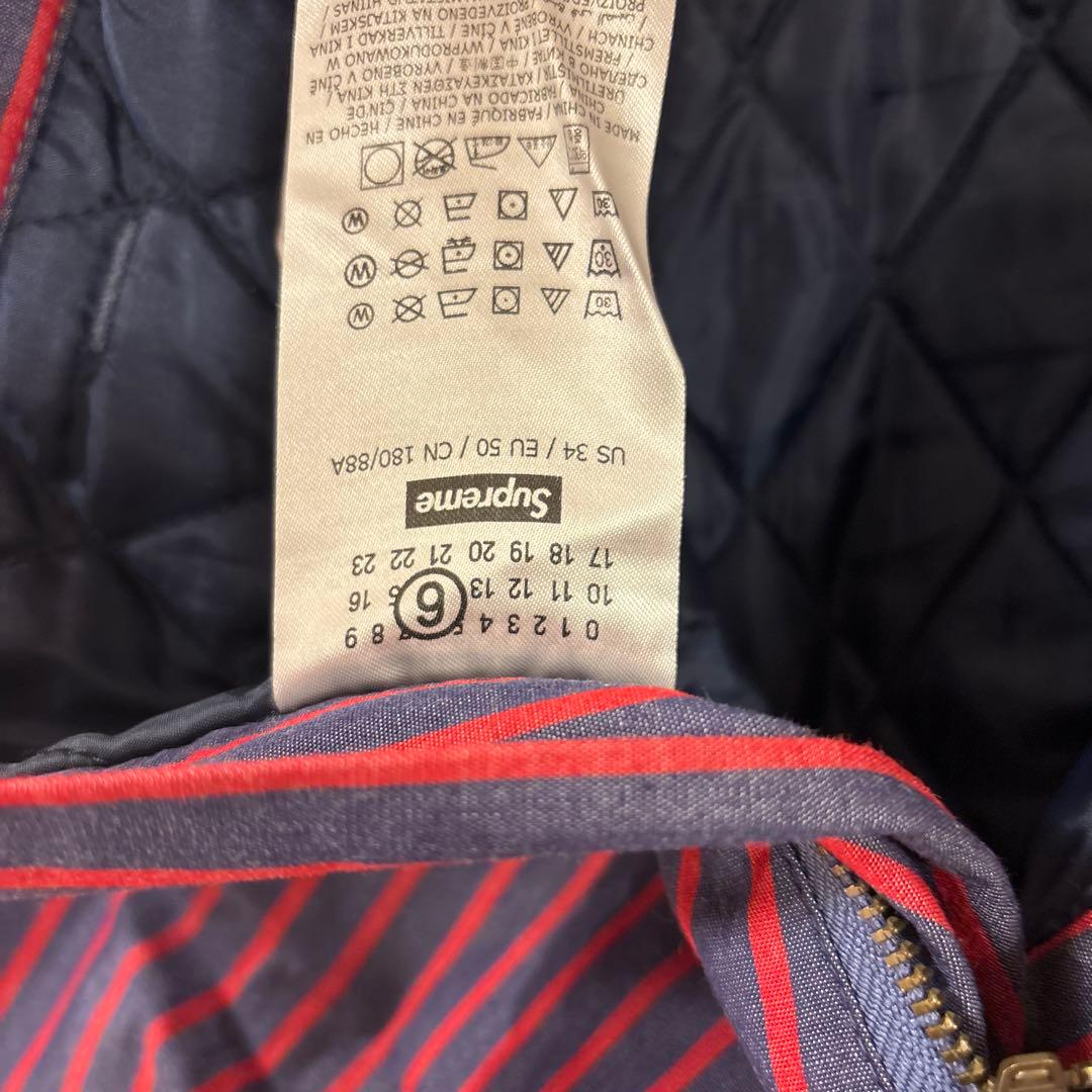 パンツ Supreme MM6 Maison Margiela Padded Short