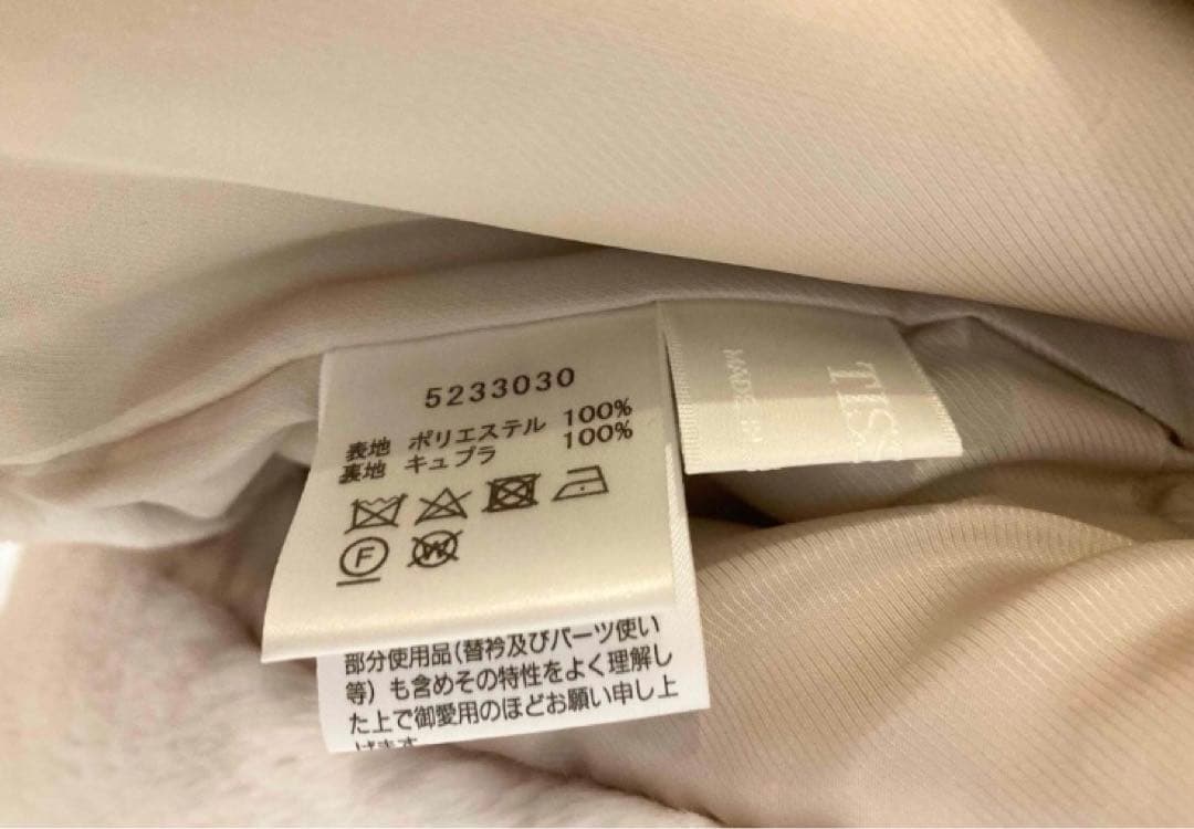 ★Rene★ フード付きファーベスト