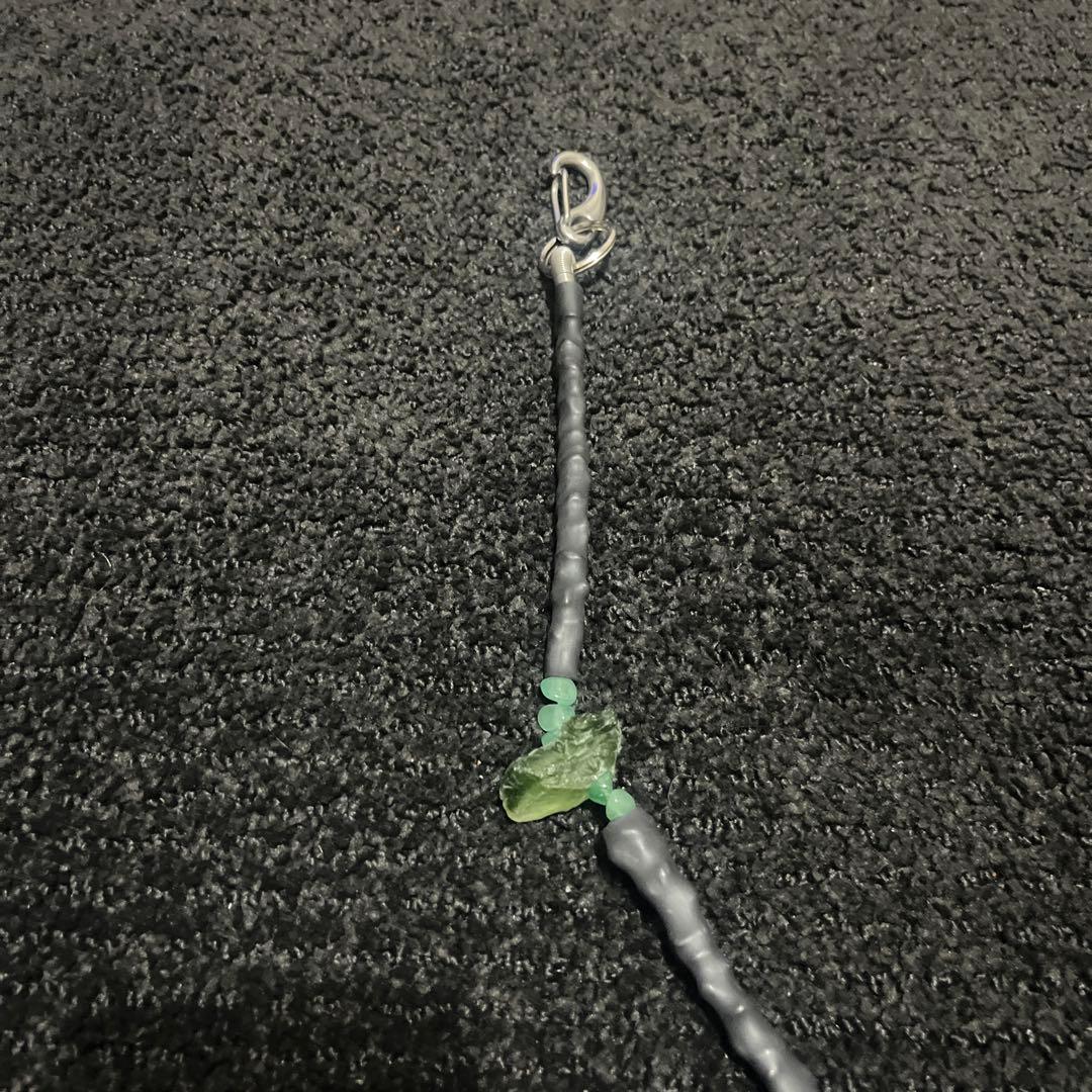 ryaw RE Protection Code チェーン