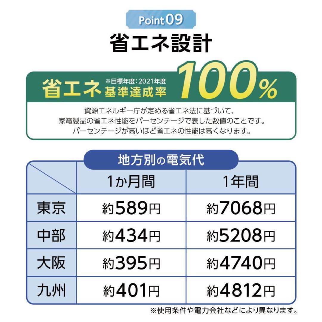 冷蔵庫 一人暮らし冷凍冷蔵庫 家庭用2500 冷凍庫 業務用 60Lホワイト