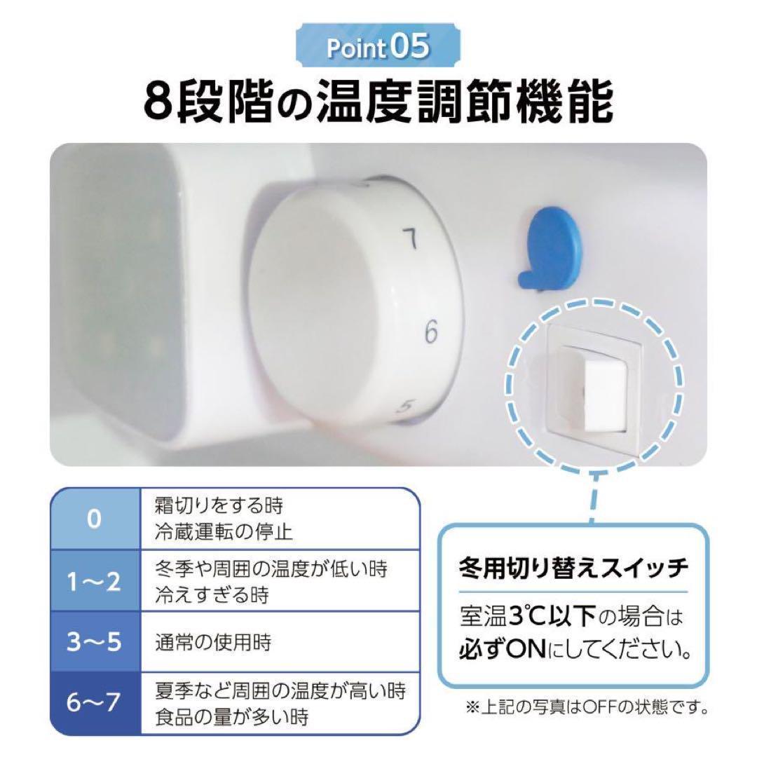 冷蔵庫 一人暮らし冷凍冷蔵庫 家庭用2500 冷凍庫 業務用 60Lホワイト