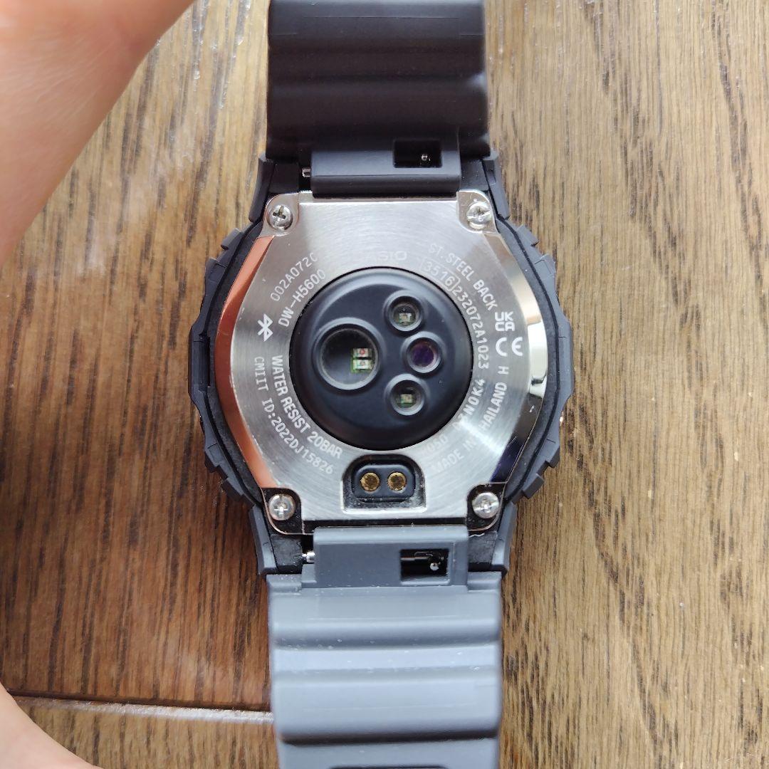 G-SHOCK DW-H5600EX-1JR 2点セット