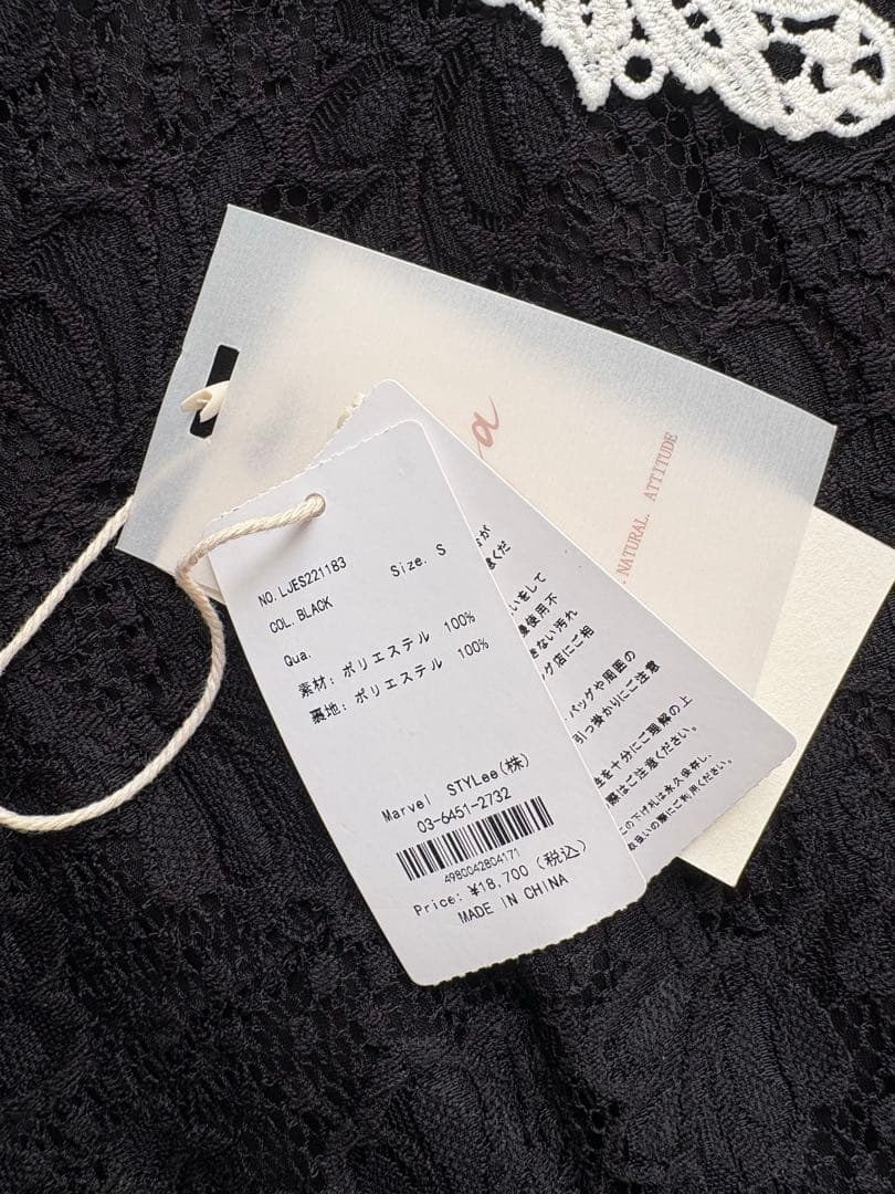 Leja 花柄　刺繍　シースルー　フォーマルドレス　パーティドレス　パールピアス