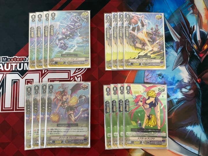 最安ヴァンガード デッキ　フルレア