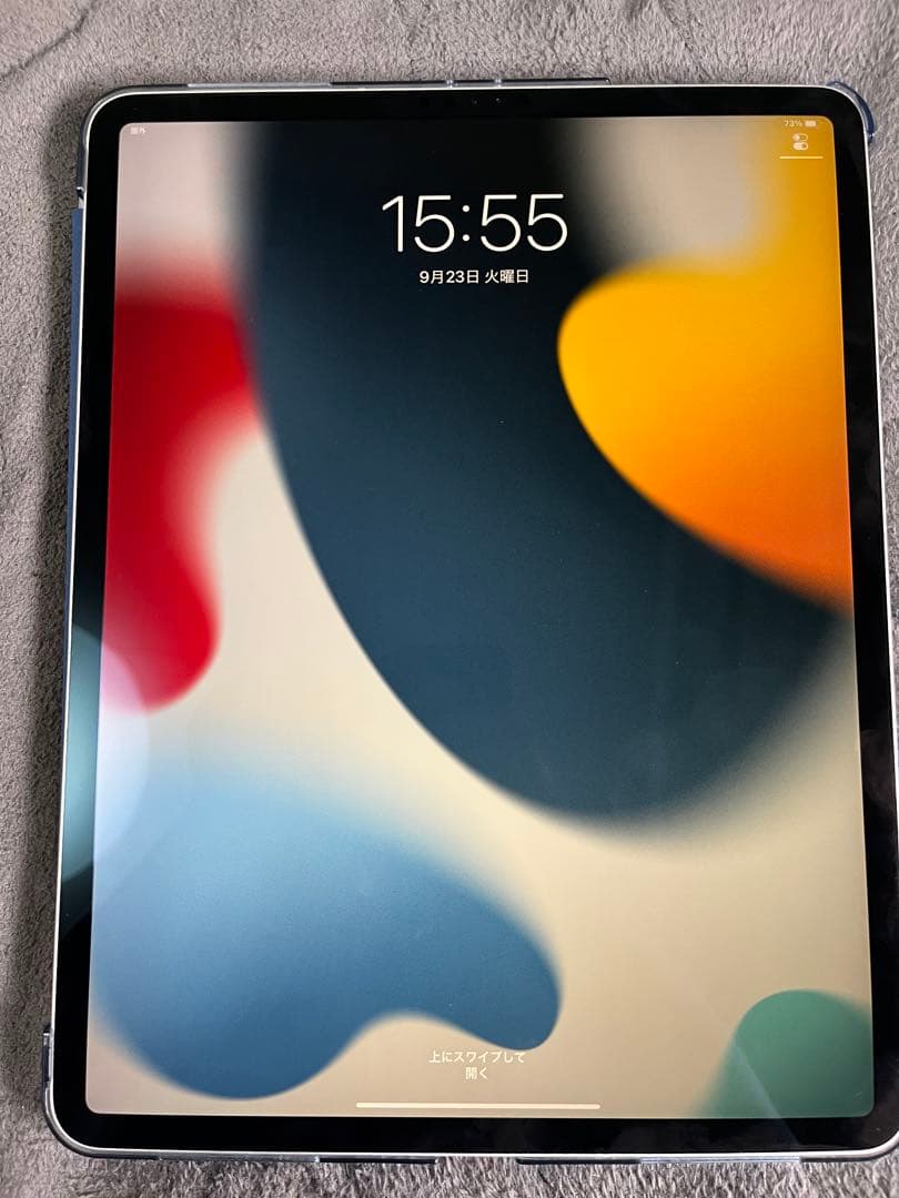 iPad Pro 12.9インチ 第3世代 256GB au版SIMフリー