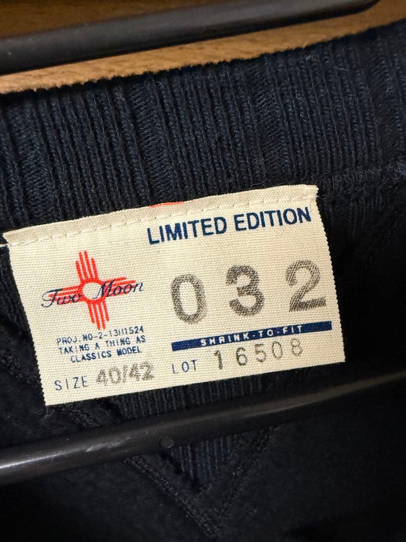 two moon リミテッドエディションブラック スウェット 40/42