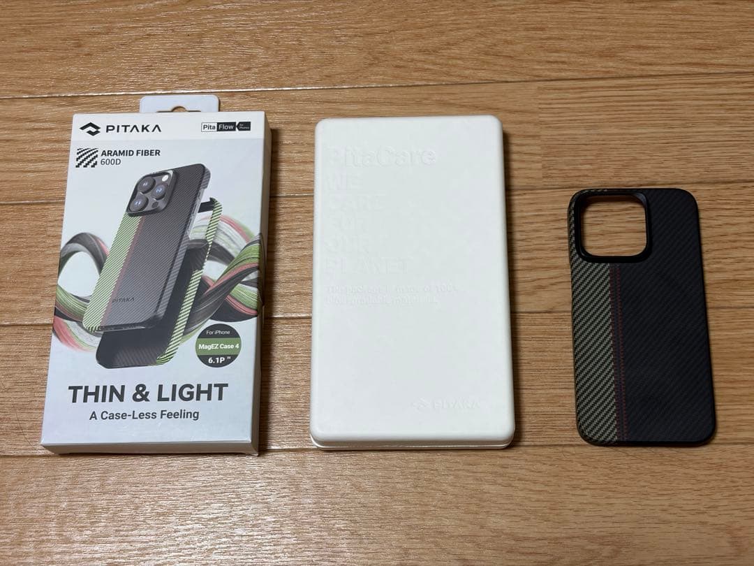 iPhone 15 Pro Natural Titanium 256GB 中古