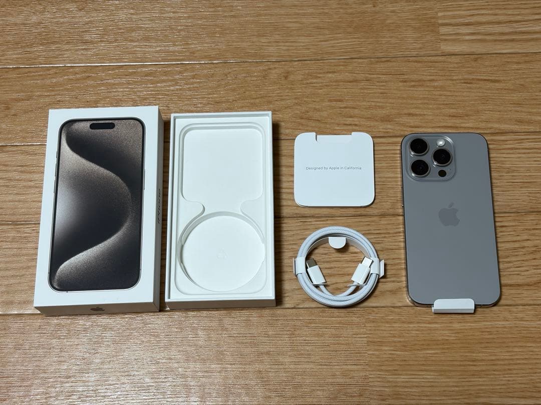 iPhone 15 Pro Natural Titanium 256GB 中古