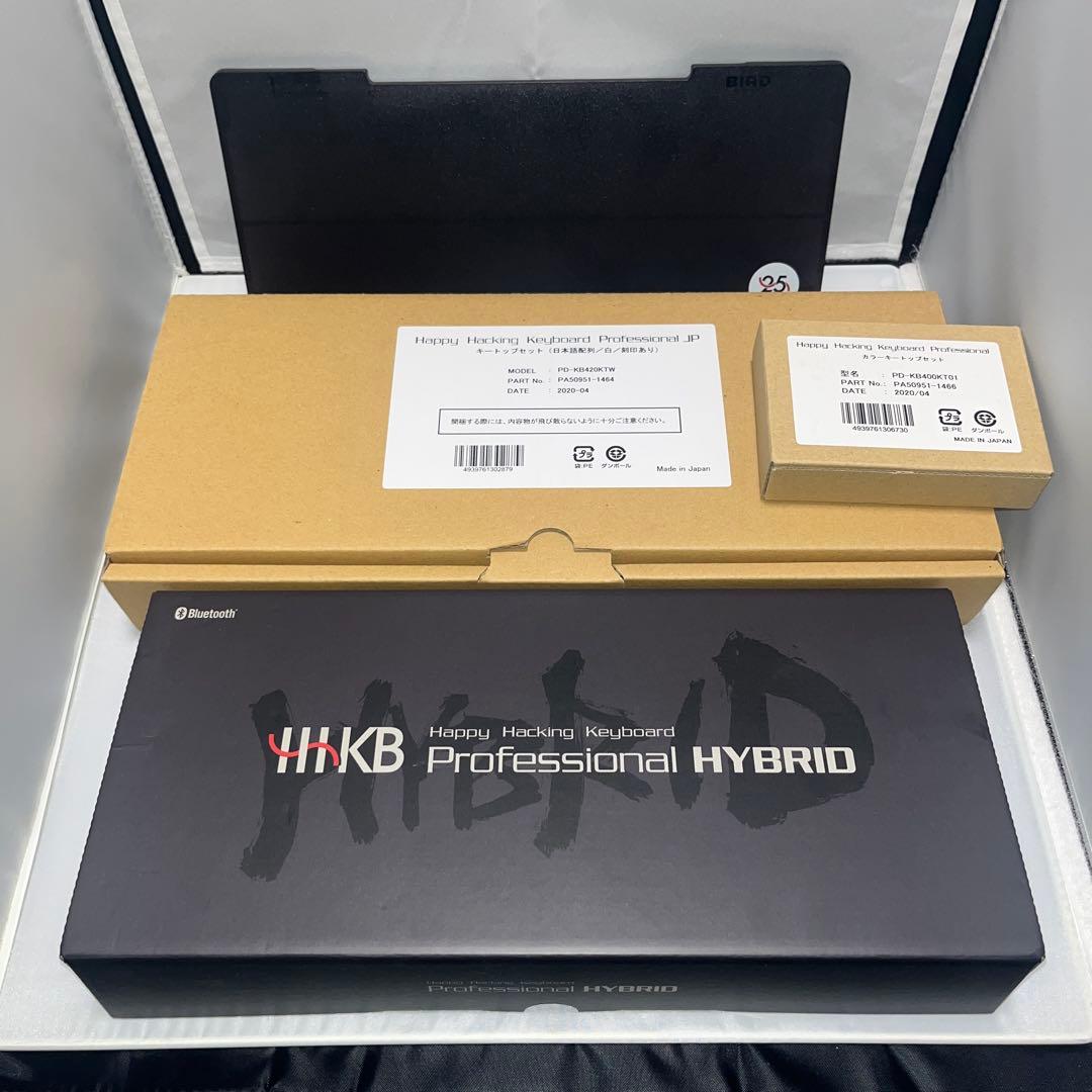 フルセット HHKB Pro HYBRID Type-s 日本語配列 刻印