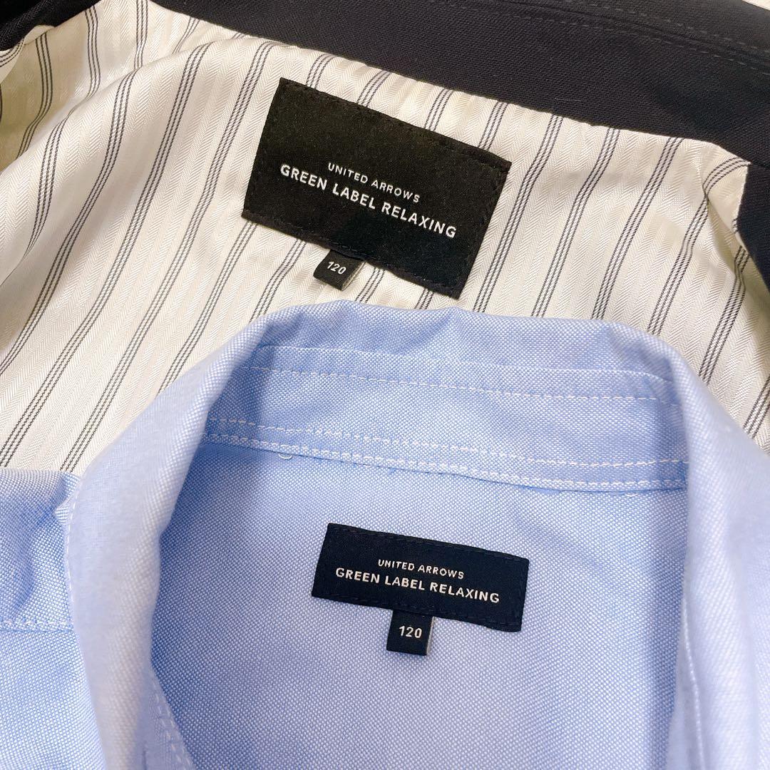 美品　グリーンレーベルリラクシング　フォーマル　セットアップ　4点セット　120